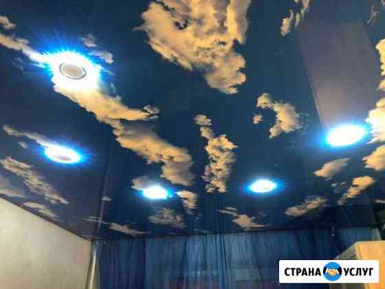 Натяжные потолки Орехово-Зуево