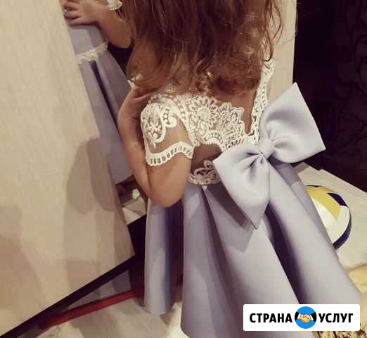 Ремонт и пошив одежды Москва - изображение 1