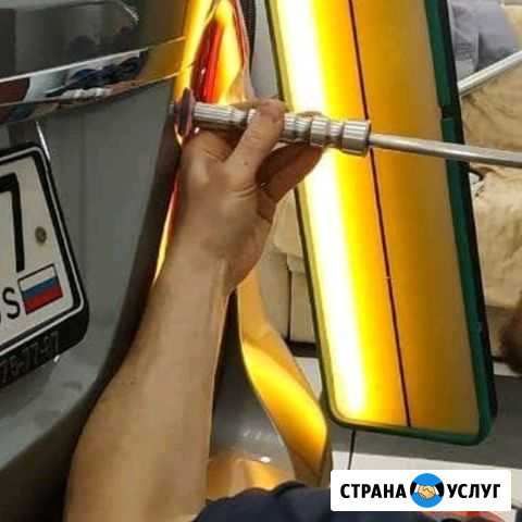 Студия удаления вмятин и полировка Кострома - изображение 1