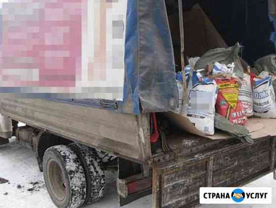 Вывоз мусора Санкт-Петербург