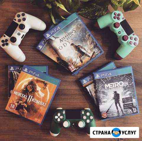 Sony PS4 Сочи