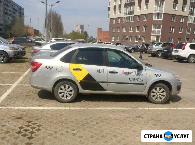 Аренда авто Омск - изображение 1