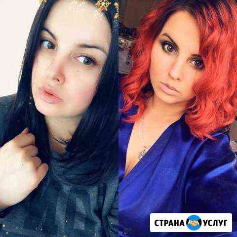 Парикмахер Братск