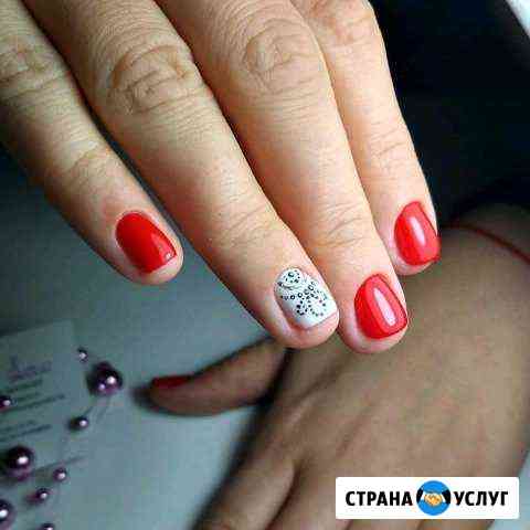Маникюр, гель-лак Верхняя Пышма