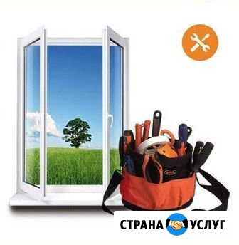 Ремонт пластиковых окон (Окна пвх) Кстово - изображение 1