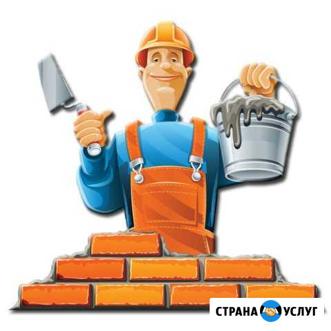Выполняем работы: Гуково - изображение 1