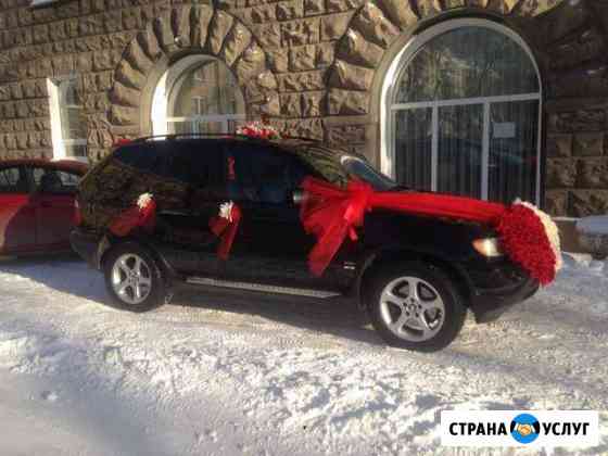 Аренда автомобиля Магнитогорск