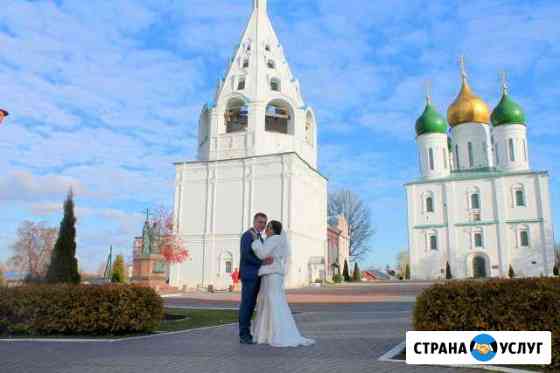 Фотограф на свадьбу и праздники Коломна