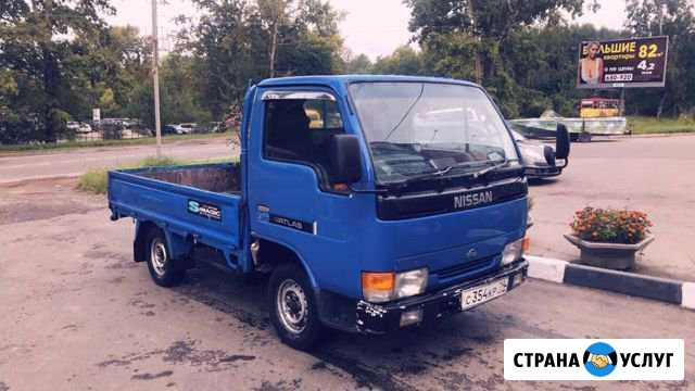 Грузоперевозки Хабаровск - изображение 1