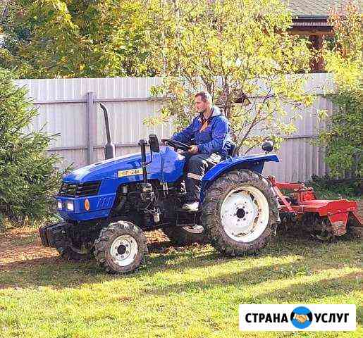 Культивация земли и вспашка Чехов