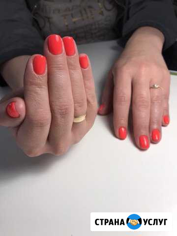 Маникюр/педикюр качественно Челябинск - изображение 1