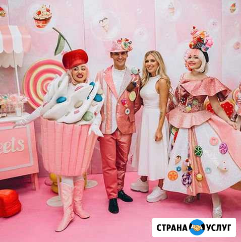 Организуем твой праздник Краснодар - изображение 1