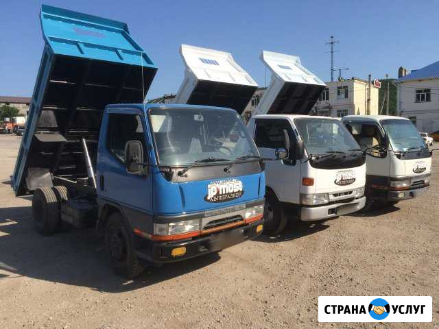 Переоборудование грузовиков в самосвал Краснодар - изображение 1