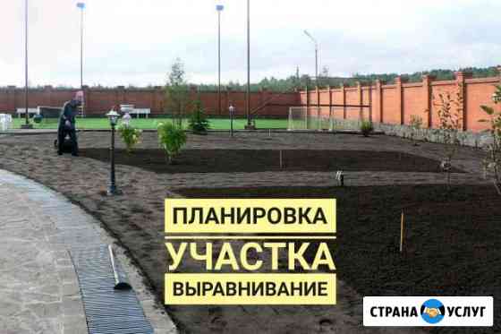 Продам дом на улице Якунинской в Зашекснинском районе в городе Череповце 114.0 м² на участке 8.0 сот этажей 2 4650000 руб база Всн ру объявление 59083104