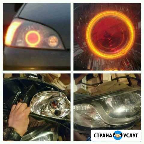 Автоэлектрика, шумоизоляция, автозвук Смоленск - изображение 1