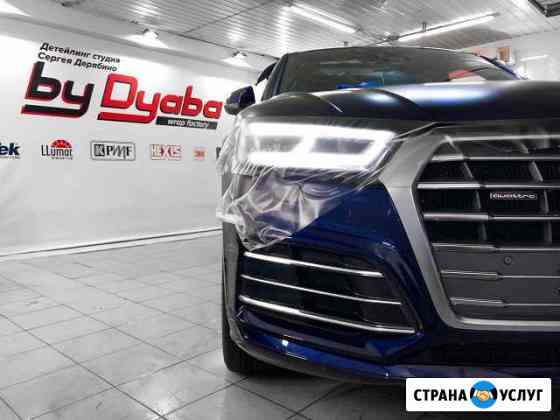 Оклейка антигравийной пленкой, полировка Москва