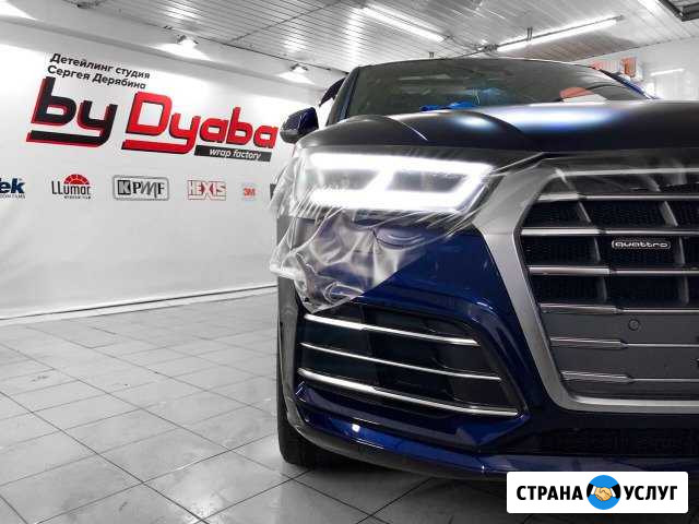 Оклейка антигравийной пленкой, полировка Москва - изображение 1
