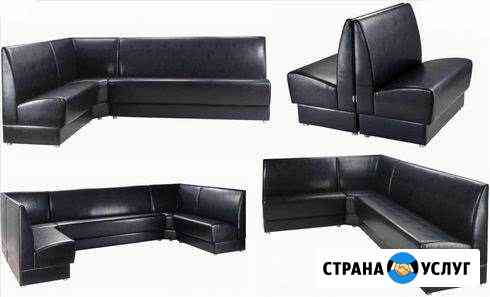 Перетяжка, сборка, ремонт мебели Ногинск