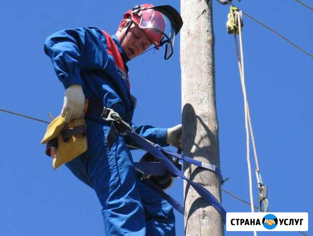 Электрик. Подключение дома к электросетям Санкт-Петербург - изображение 1