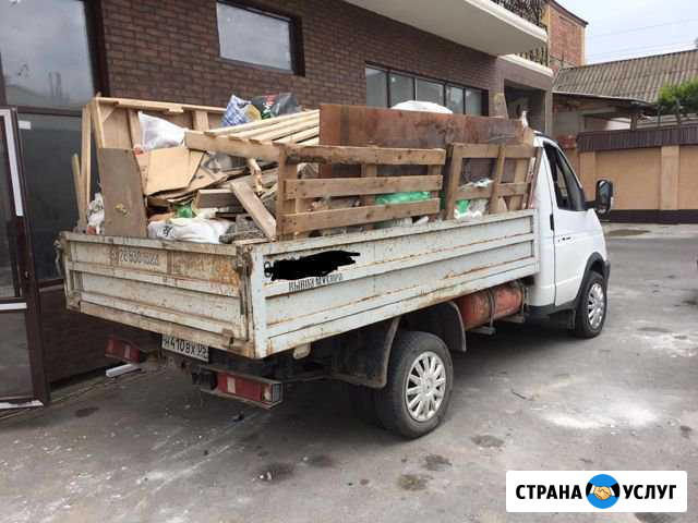 Вывоз мусора Газель самосвал Грузоперевозки Каспийск - изображение 1