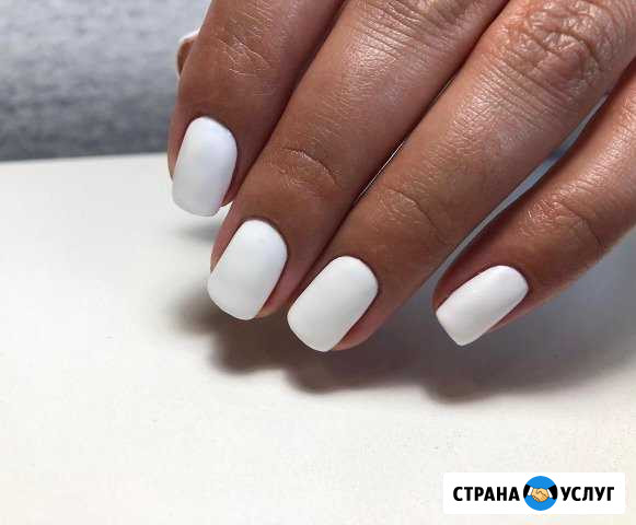 Маникюр,педикюр Железнодорожный - изображение 1