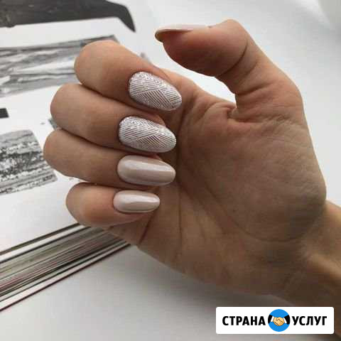 Маникюр Славянск-на-Кубани - изображение 1
