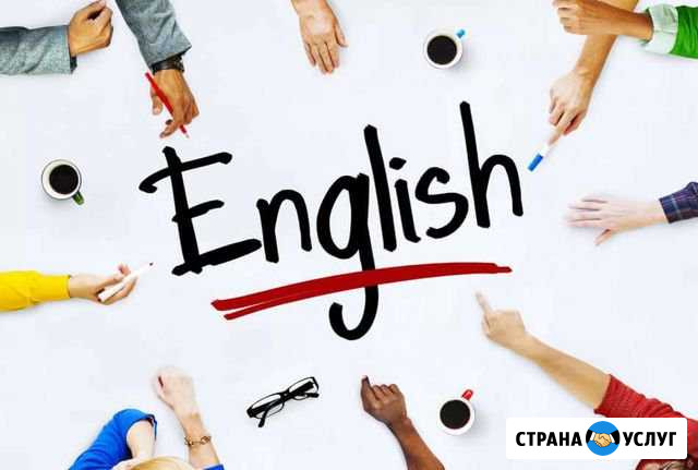 Буду заниматься любимым делом с вашими детками Тула - изображение 1