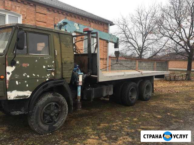Камаз манипулятор Беслан - изображение 1