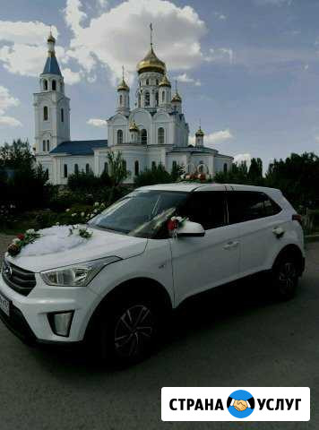 Авто на свадьбу Шахты - изображение 1