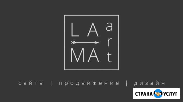 Создание сайтов, продвижение, дизайн Муром - изображение 1
