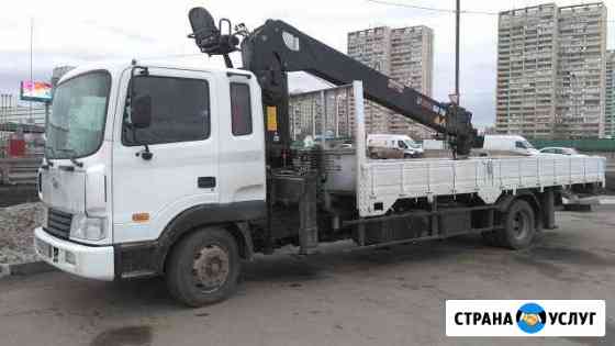 Манипулятор в аренду г/п 5т, стрела 19м Москва