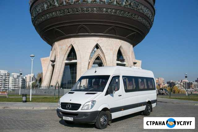 Аренда микроавтобуса Казань - изображение 1