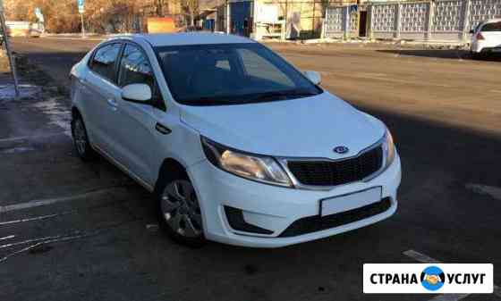 Аренда автомобиля KIA Rio Москва