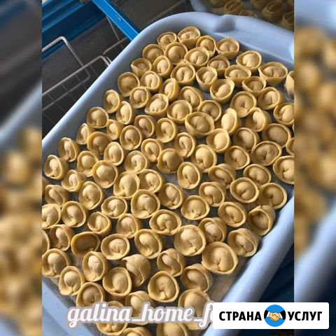 Полуфабрикаты Богородск - изображение 1