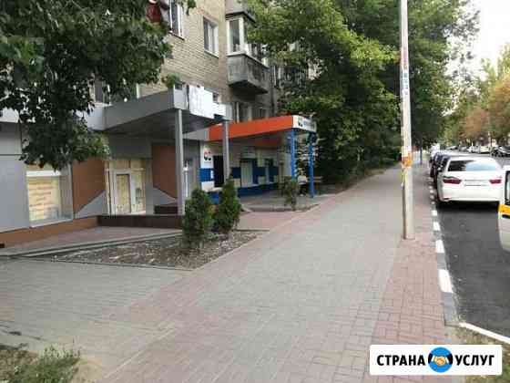 Рабочее место парикмахера Белгород