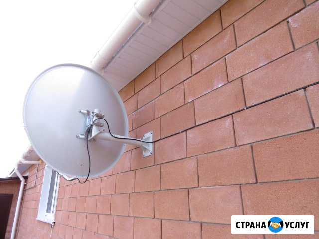Установка, настройка спутникового и цифрового тв Шебекино - изображение 1