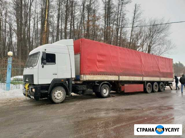 Услуги спецтехники Старый Оскол - изображение 1