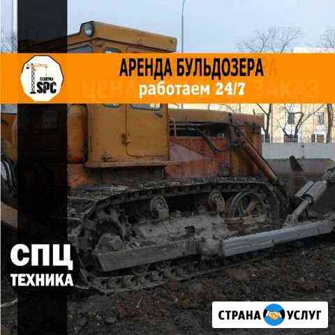Бульдозер. Аренда Бульдозера Елабуга