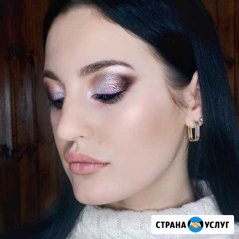 Визажист Шахты - изображение 1