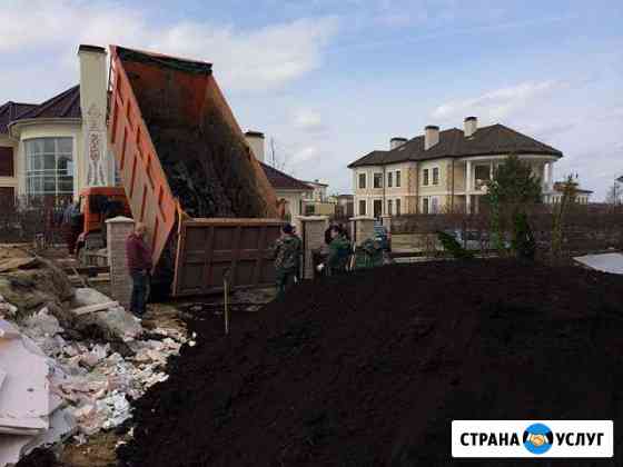 Песок. Земля. Щебень. Вывоз мусора. Навоз. пгс Железнодорожный