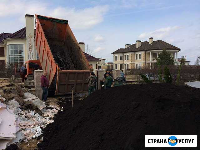 Песок. Земля. Щебень. Вывоз мусора. Навоз. пгс Железнодорожный - изображение 1