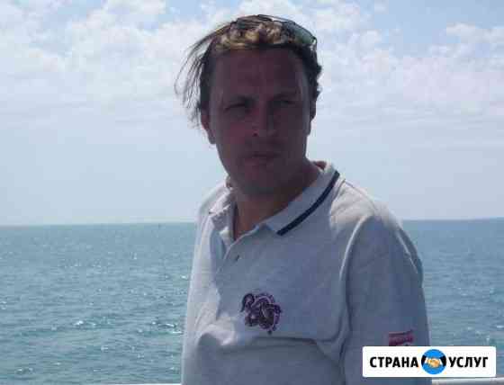Ремонт холодильников Видное Видное