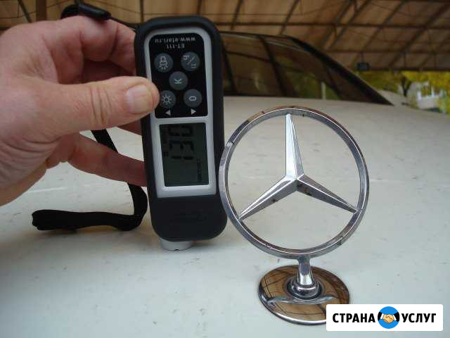 Услуги толщиномера лакокрасочного покрытия Белгород - изображение 1