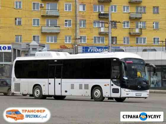 Заказ туристических автобусов в Кирове (7-49 мест) Киров