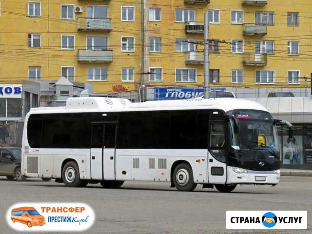 Заказ туристических автобусов в Кирове (7-49 мест) Киров - изображение 1