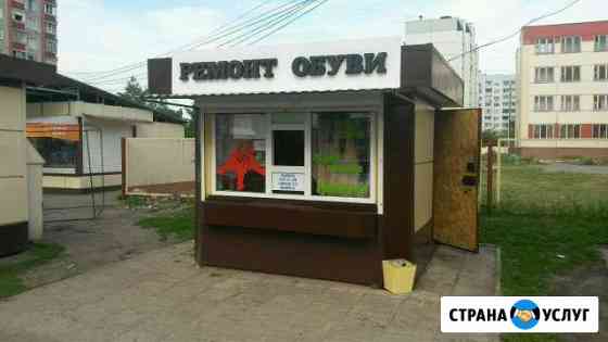 Изготовление ключей и ремонт обуви любой сложности Воронеж