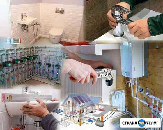 Насосы, электродвигатели, вентиляторы, редукторы Москва