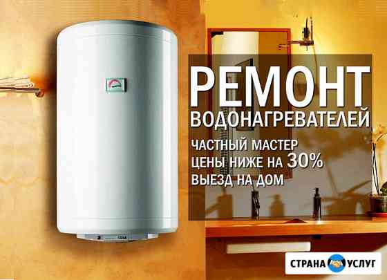 Насосы, электродвигатели, вентиляторы, редукторы Москва