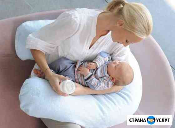 Новая подушка. Подарите комфорт себе и близким Чебоксары