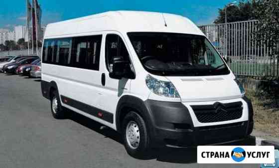 Пассажирские перевозки Первоуральск